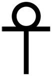 croix ansée Ankh